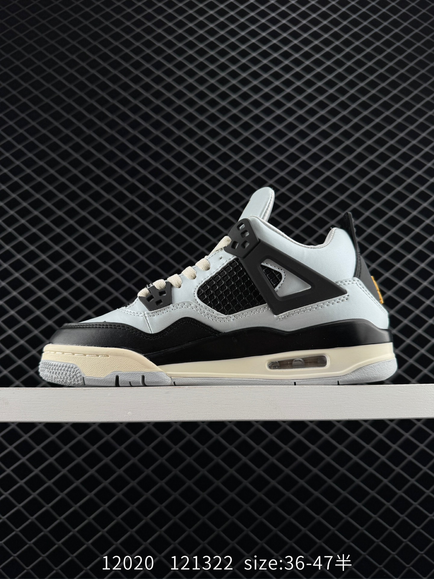 Nike Air Jordan 4 Retro SE Craft